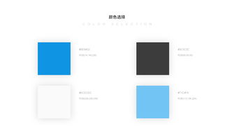 溫州數(shù)字經(jīng)濟(jì)新勢力 聚焦意華控股、億新科技及樂清網(wǎng)絡(luò)公司的技術(shù)創(chuàng)新之路