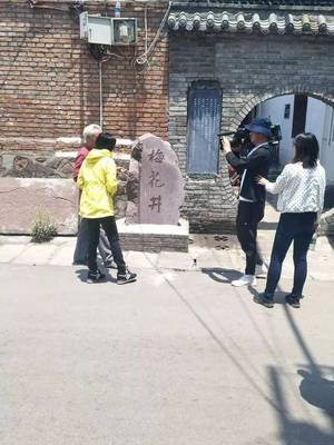 快門(mén)映初心 光影暖北城——新時(shí)代文明實(shí)踐中的志愿服務(wù)影像力量